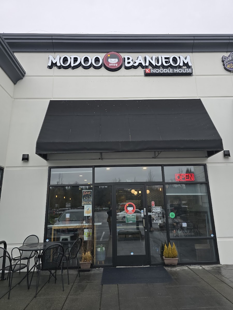 Modoo Banjeom